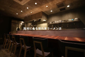 祇園ダックヌードルズ Gion Duck Noodles ギオンダックヌードルズ ラーメン