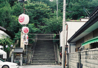 最上公園