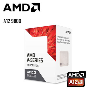 PROCESADOR AMD A12 9800 AM4 lo encuentra en #compumarket .... más info siguiendo el enlace ....