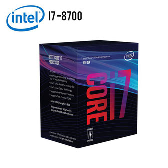 Procesador Intel Core I7-8700 3.2GHZ-12.0MB LGA 1151 lo encuentra en #compumarket .... más info siguiendo el enlace ....