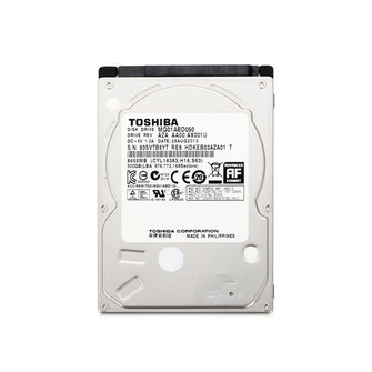 Disco Duro Toshiba para Laptop 500GB, Serie ATA, Velocidad 5,400rpm, Alto Búfer, Compatible Todo Equipo lo encuentra en #compumarket .... más info siguiendo el enlace ....