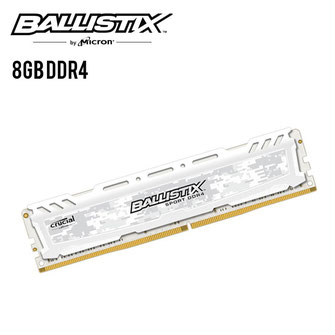 MEMORIA RAM CRUCIAL BALLISTIX 8GB DDR4 2400MHZ lo encuentra en #compumarket .... más info siguiendo el enlace ....