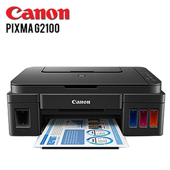Impresora Multifuncional Canon Pixma G2100 Tanques de Tinta Integrados Conectividad USB Corrección Automática de Imágenes II lo encuentra en #compumarket .... más info siguiendo el enlace ....