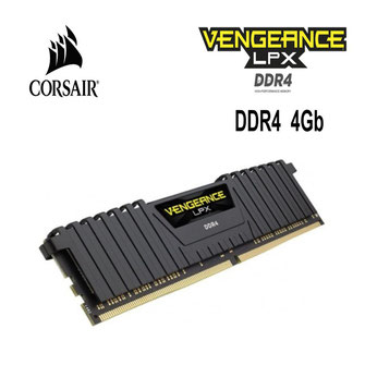 Memoria Ram Corsair Vengance LPX DDR4 de 4Gb 2400Mhz. lo encuentra en #compumarket .... más info siguiendo el enlace ....