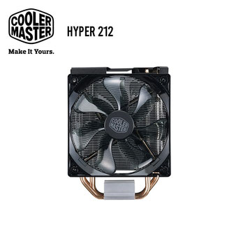 COOLER PARA PROCESADOR COOLER MASTER HYPER 212 LED lo encuentra en #compumarket .... más info siguiendo el enlace ....