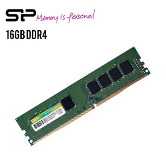 MEMORIA RAM SILICON POWER 16GB DDR4 2400 MHZ lo encuentra en #compumarket .... más info siguiendo el enlace ....
