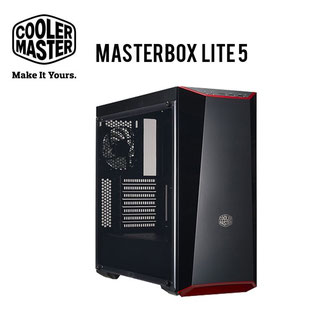 Case Gaming Cooler Master MasterBox Lite 5  lo encuentra en #compumarket .... más info siguiendo el enlace ....