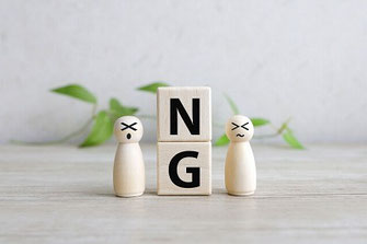 守谷市でベッド・ソファー買取りNGワードとは