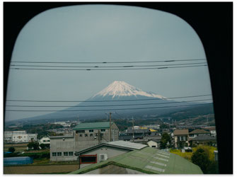 NEW IN: Fuji Shinkansen