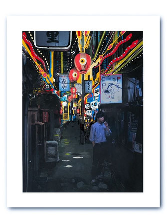 Print: Shibuya Smoke (Art Edition)