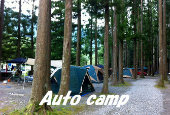 AUTO CAMP