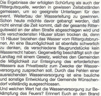 Bild: Wünschendorf Erzgebirge Wasserhaus Krauß