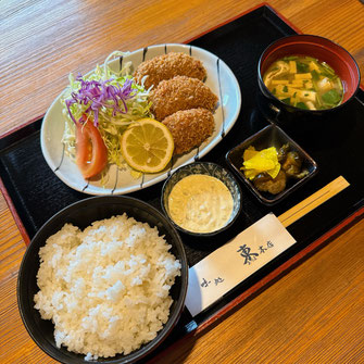 　　　　　　　　　カキフライ定食ミニ