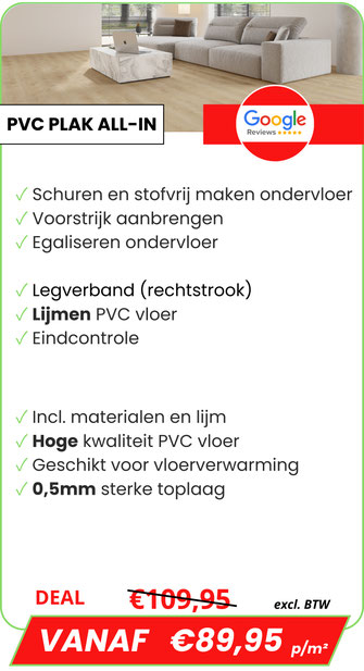 PVC All-In pakket 