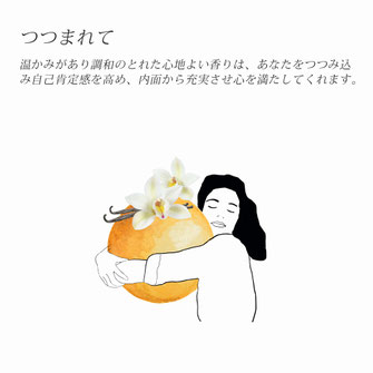 【エジプト香油 40ml】ダブルジャスミン【エジプト現地購入品】 エジプト香油 40ml】ダブルジャスミン【エジプト現地購入品