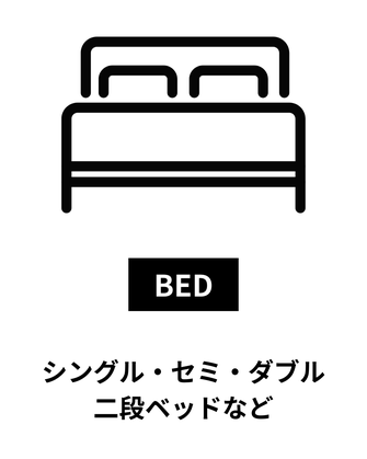 江島木工　福岡県大川市　家具　ベッド　二段ベッド製作