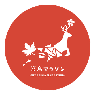 2025年3月30日(日)「(第7回)宮島マラソン」にTRANランニングポーチを協賛しました