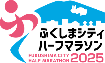 2025年5月18日(日)「ふくしまシティハーフマラソン」にTRANランニングポーチを協賛しました