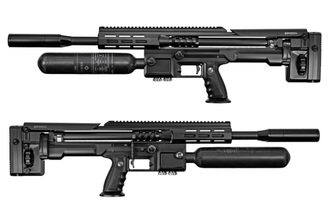 Skout Airguns Epoch