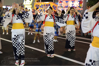 浦和まつり・浦和踊り