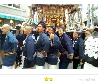 鳥越祭り, 柳二町会, 町内神輿渡御