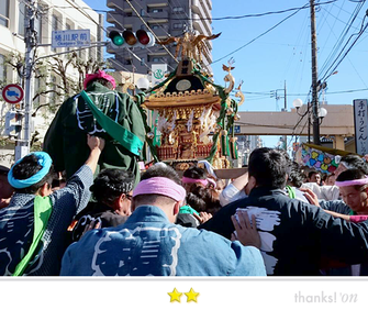 野人さん：第40回 桶川市民祭り