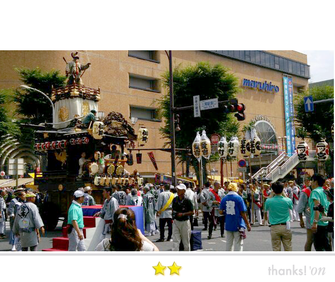 mamezoさん: 上尾夏まつり