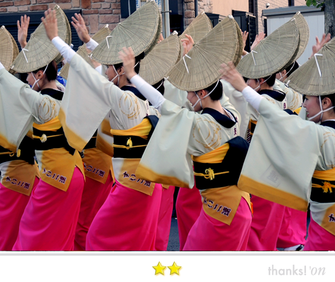 JPさん: 第三十一回 新座阿波踊り