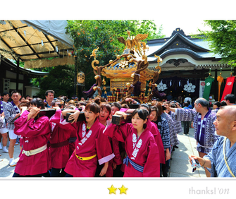 maruchanさん：鳥越まつり