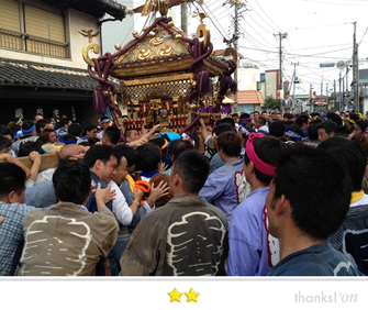 hyakuninnさん: 八剱八幡神社例祭