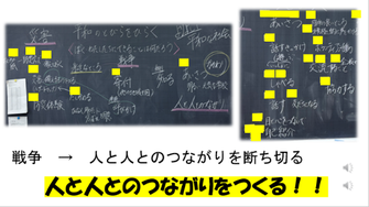 ビデオ動画より3
