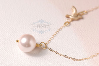 Perlen - Anhänger, Kette Taube dove collection