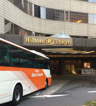ヒルトン東京