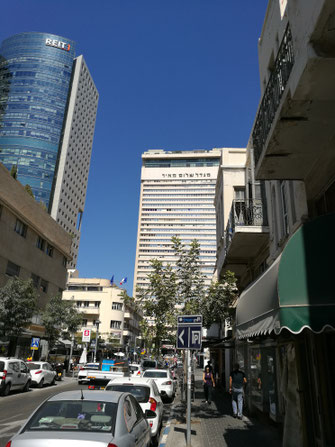 The first skyscraper in the Middle East, Meir Shalom tower