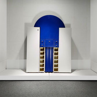 Peter Maly "DUO" Bar Cabinet for Interlubke, German Postmodernism, 1983 - PN.Modern pnmodern.com