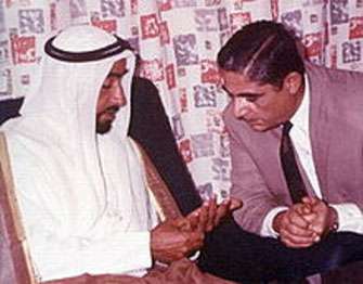 ADI AL BITAR et S.A LE CHEIKH ZAYED BIN SULTAN 