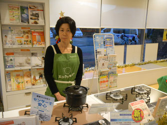 今回企画を頂いた東京ガスの小嶋さん。