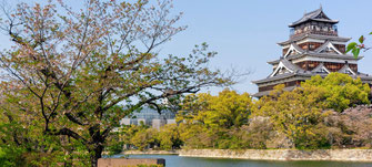 kasteel Hiroshima