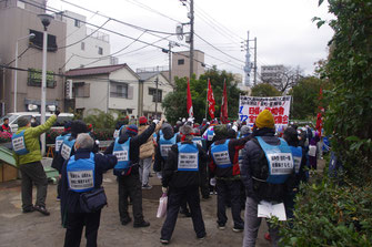 玉姫公園でかちとられた「日雇い労働者全国総決起集会」（１月12日、山谷）