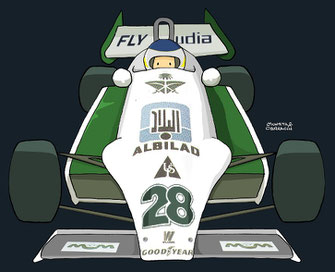 Carlos Alberto Reutemann by Muneta & Cerracín