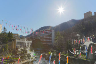 日本 北海道 札幌定山渓の鯉のぼり HDR