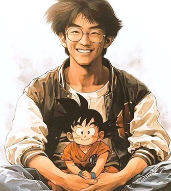 dictée akira toriyama cm2 portrait