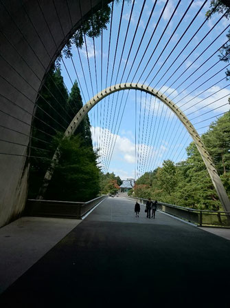 滋賀県信楽町にある美術館