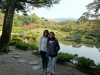 Isuien Garden in Nara