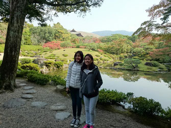 　　　　　　　　　 Isuien Garden in Nara