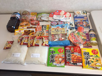 キッズカフェ杉田 子ども食堂 杉田キリスト教会