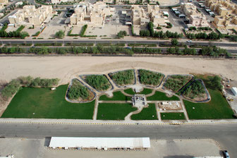 Pflanzenkläranlage in Kuwait City...