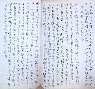 尊攘堂における慰霊祭の祝詞の草稿(明治22年。祭主:品川弥二郎、斎主:4世神主村上歳太郎)