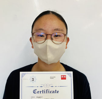 Eiken Test Grade 3 (Nov 2024)　中学2年