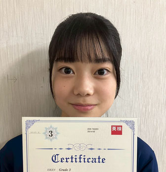 Eiken Test Grade 3 (Nov. 2025)　中学1年